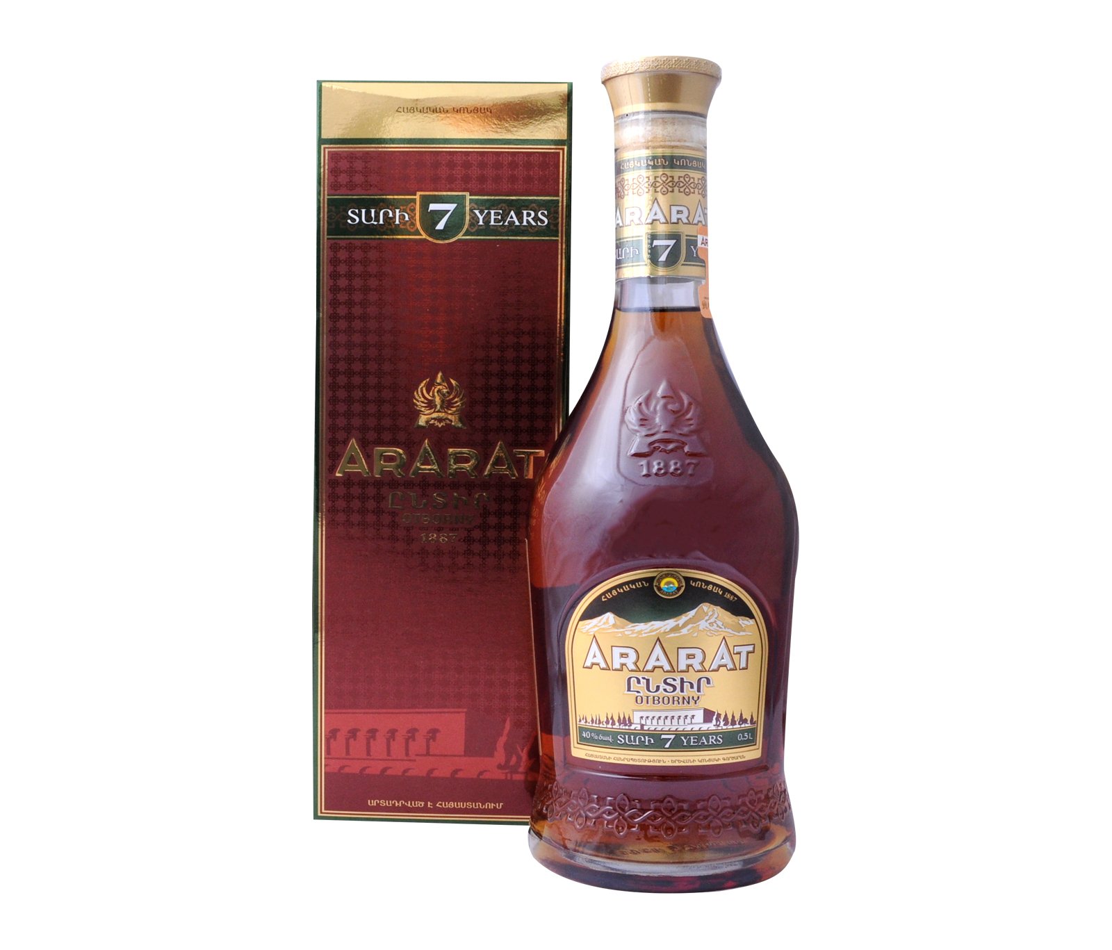 Ararat Otborny 7 Year Old Armenia Brandy 500ml