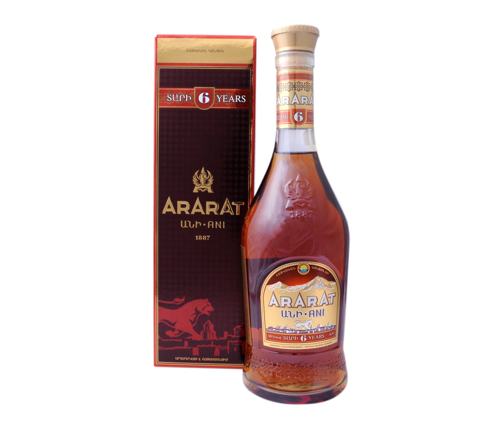 Ararat Ani 6 Years Old Armenia Brandy 500ml