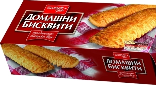 BISCUITS HOMEMADE 230g