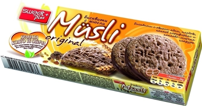 BISCUITS MUSLI ORIGINAL WITH COCOA CORN FLAKES AND COCOA COATING 115g