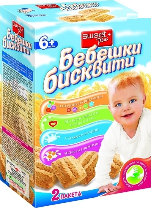 BISCUITS SWEET PLUS FOR BABIES 240g