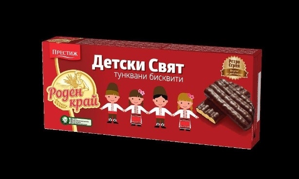 COVERED BISCUITS HOMELAND KID’S WORLD 135g